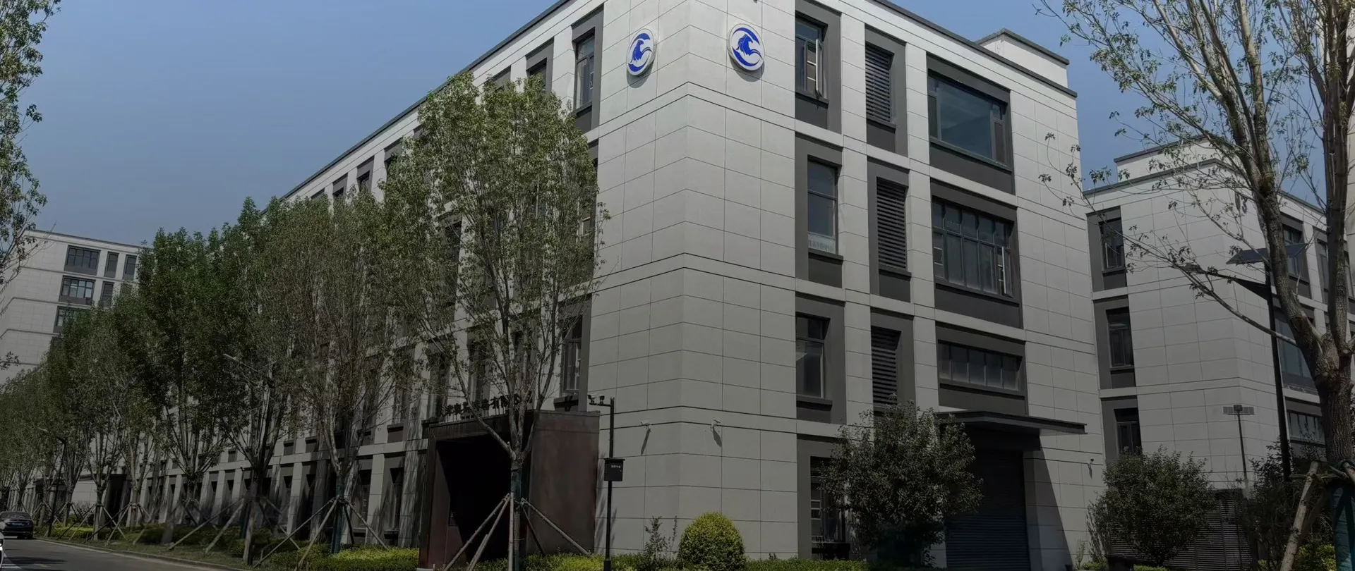 Tianjin Ostberg Science & Technology Co., Ltd.