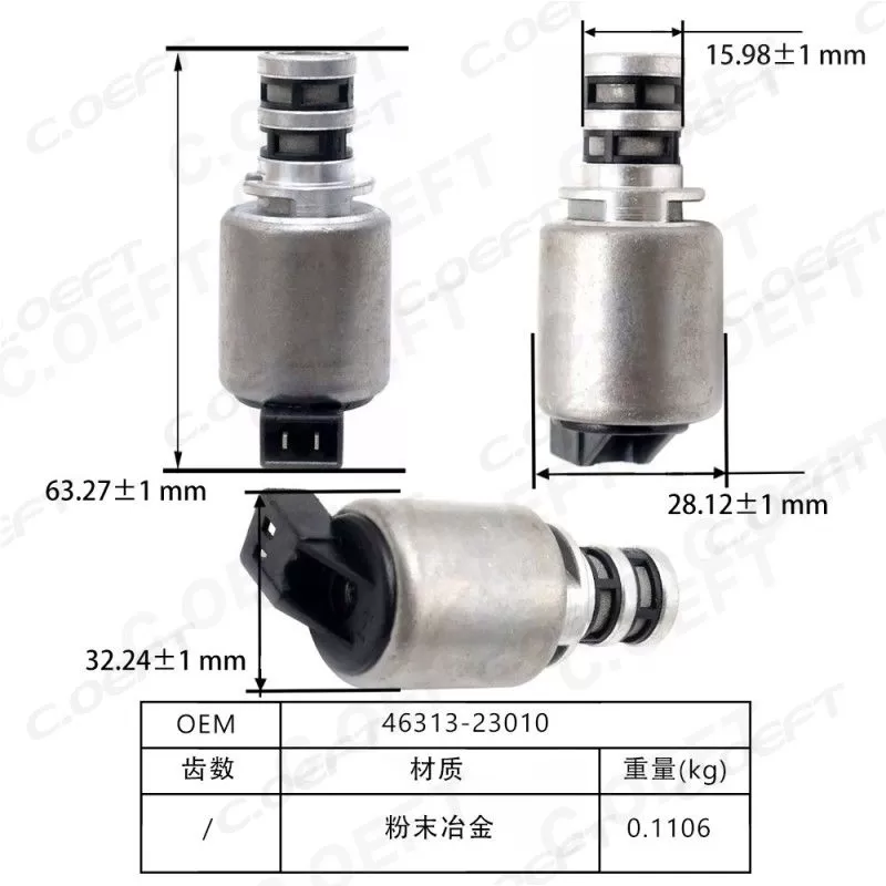 For Hyundai Kia Transmission Solenoid Valve 46313-23010 4631323010