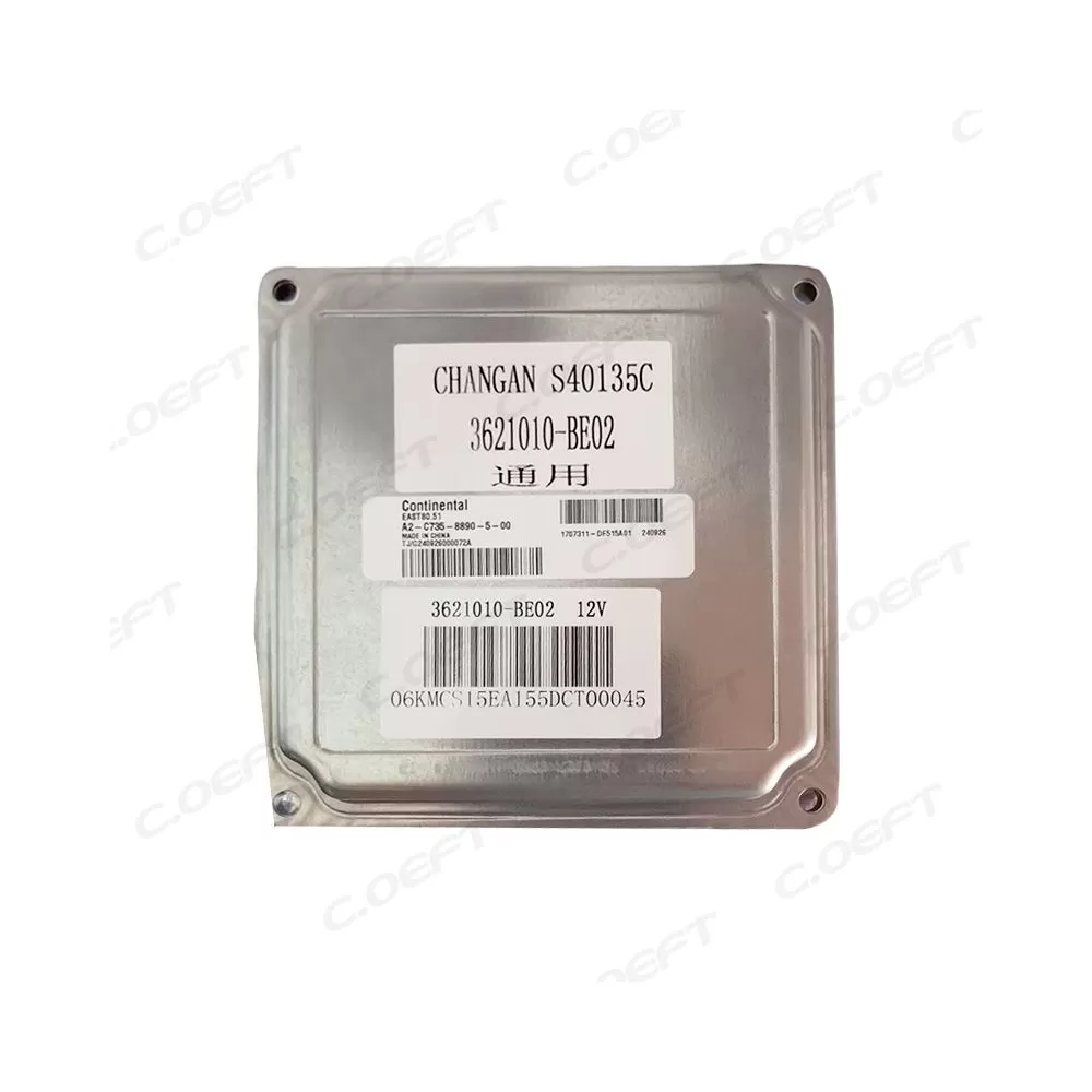 For Chang an Transmission Assembly DF515A04-0010-AA