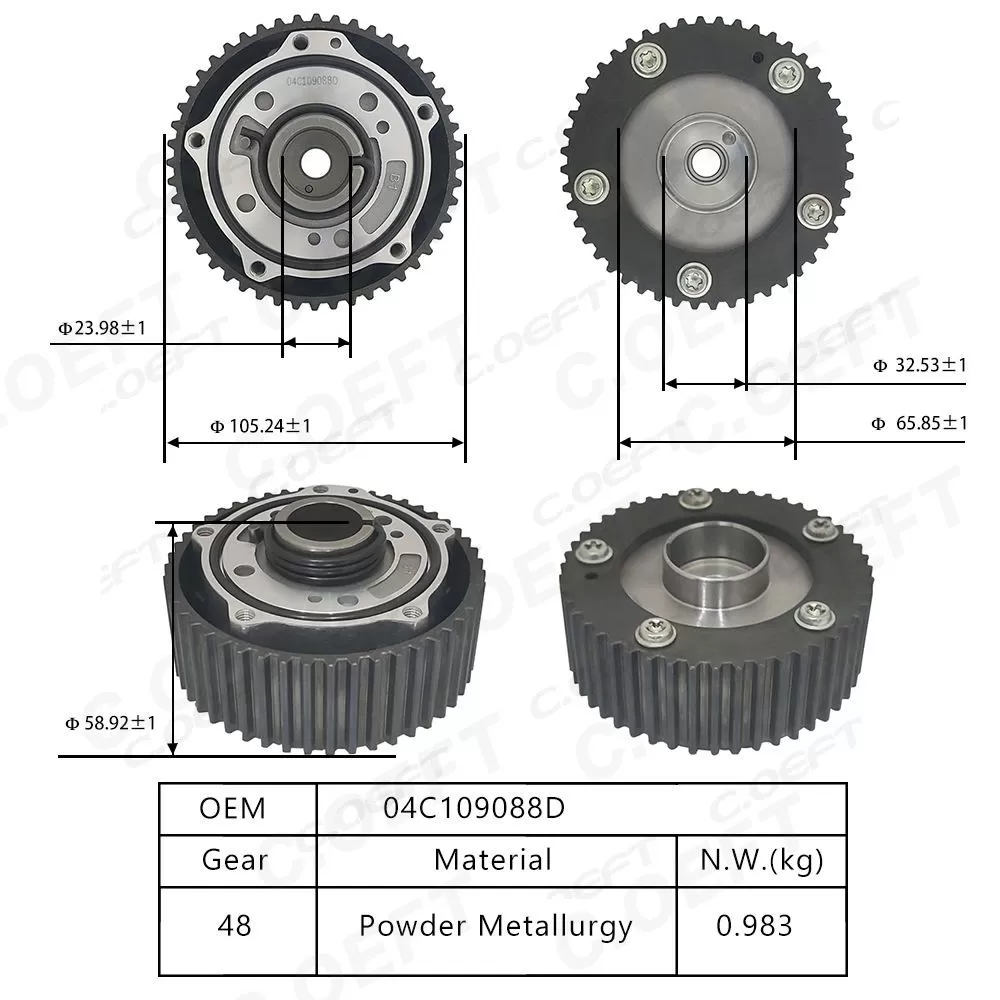 For Volkswagen EA211 1.4T  VVT Timing Gear 04C109088D
