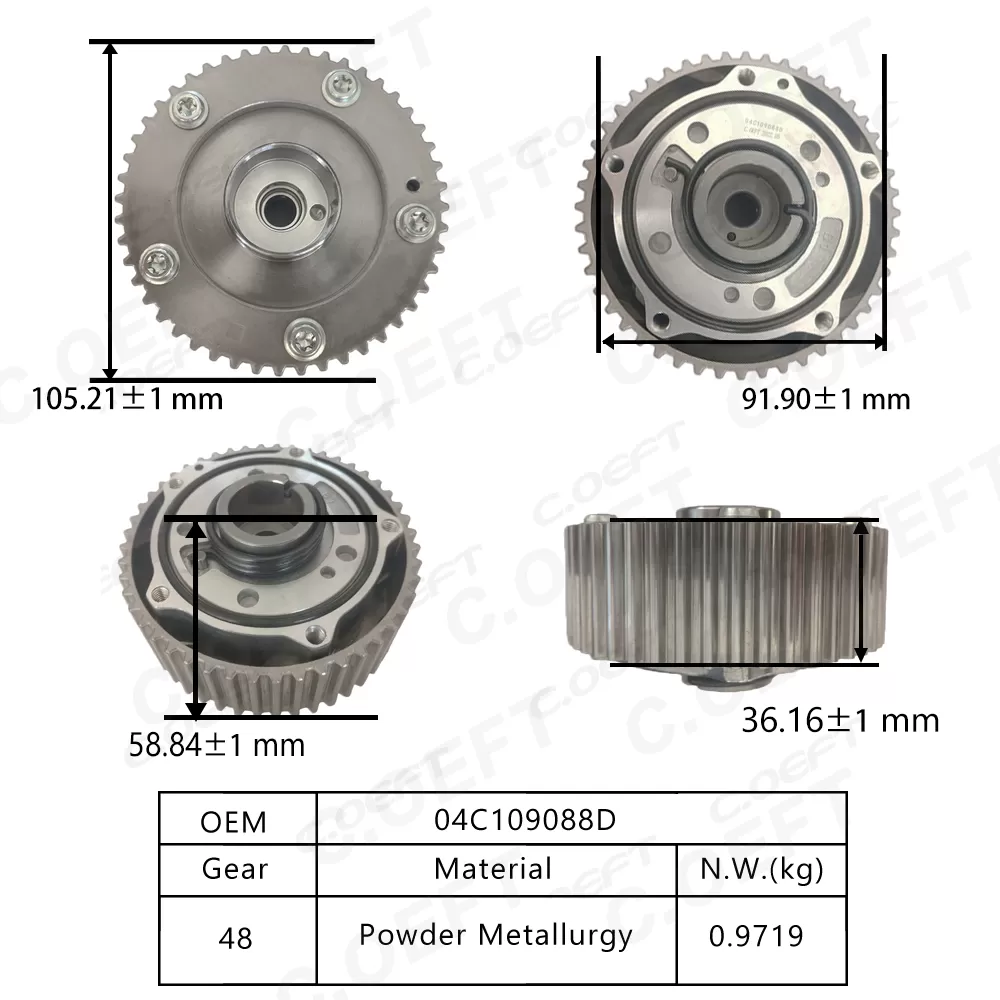 For Volkswagen EA211 1.4T  VVT Timing Gear 04C109088D