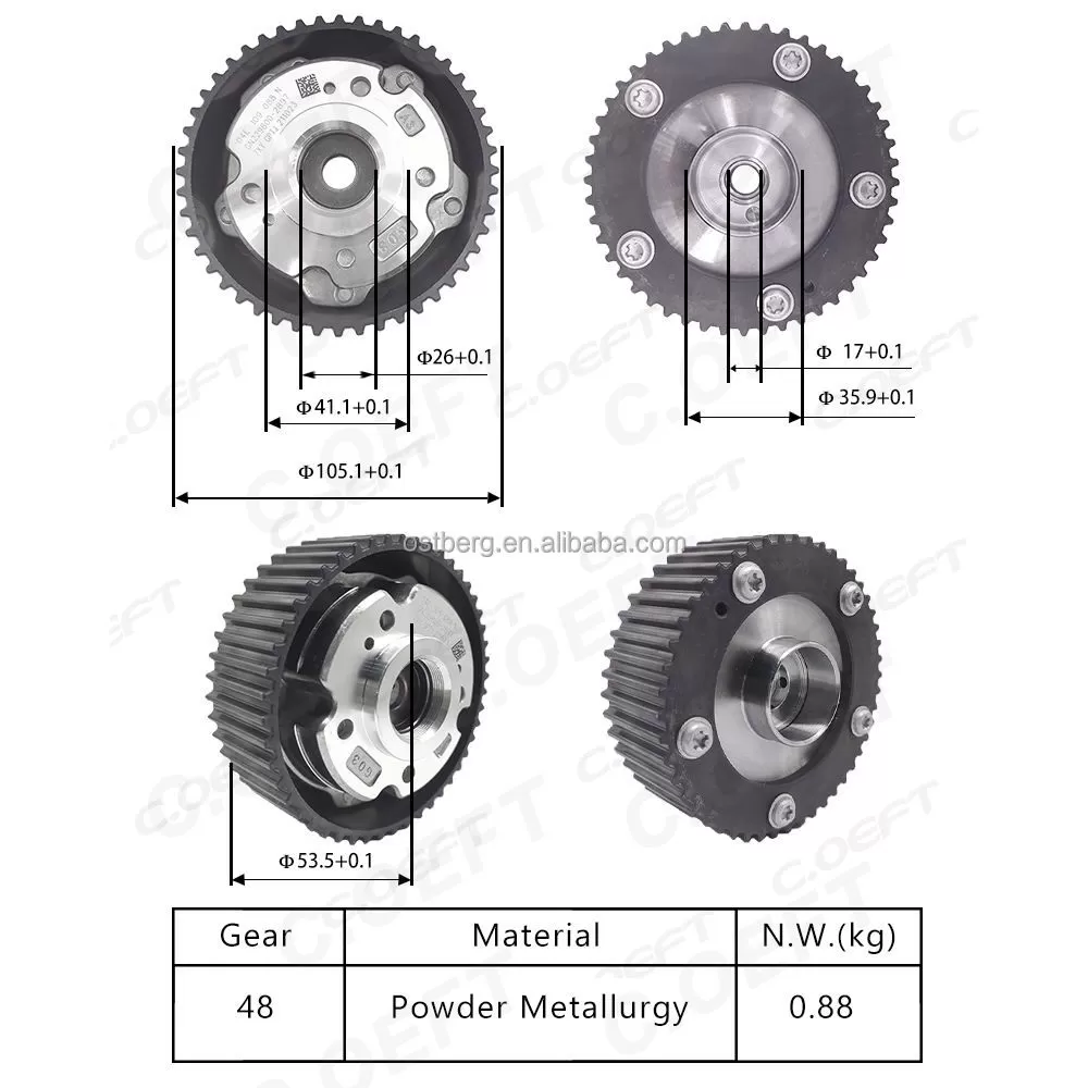 For Volkswagen EA111  1.6  VVT Timing Gear 04E109088N
