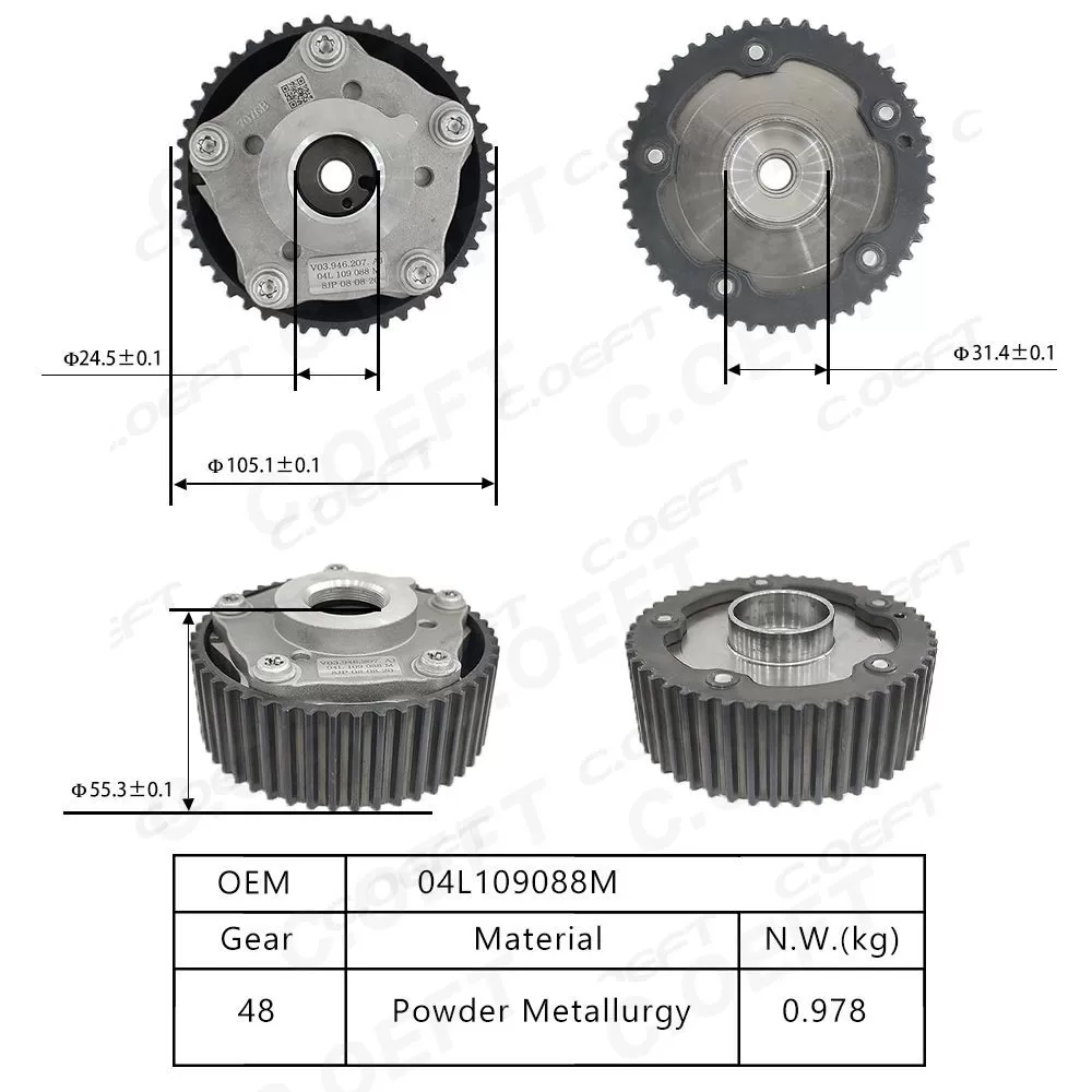 For Volkswagen EA211 1.4T  VVT Timing Gear 04L109088M