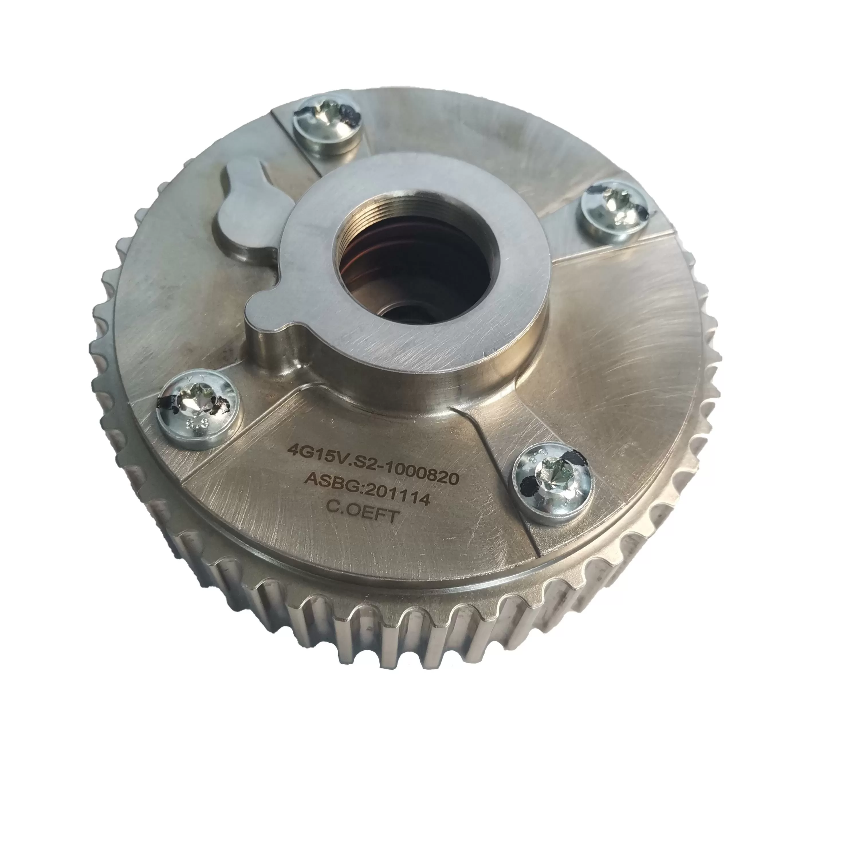 New High Quality Camshaft Position Actuator Engine Timing Camshaft Sprocket 4G15S2-1000820 for 4G15 Engine Changan Onuo 1.5