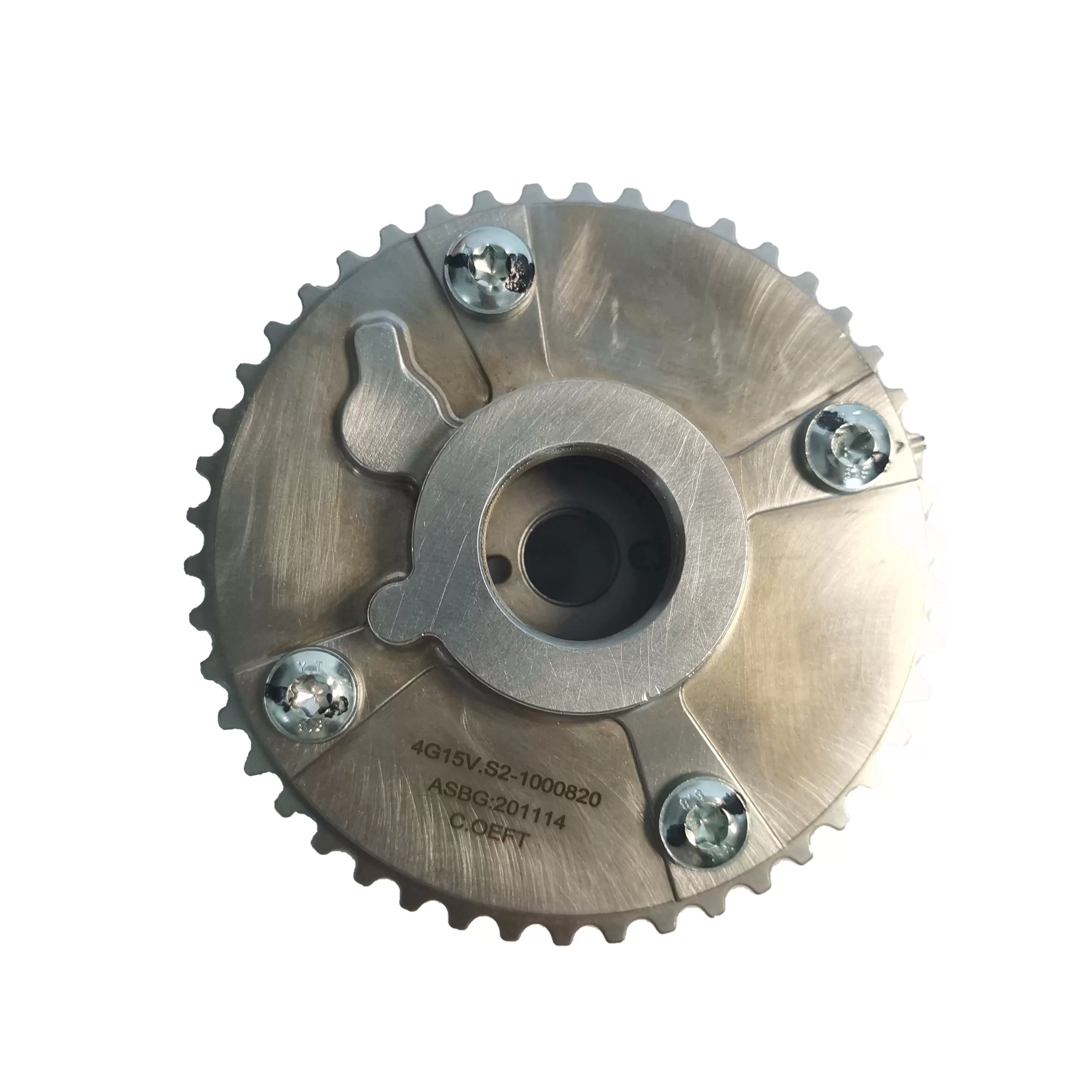 New High Quality Camshaft Position Actuator Engine Timing Camshaft Sprocket 4G15S2-1000820 for 4G15 Engine Changan Onuo 1.5