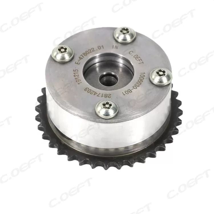 New Factory Wholesale Camshaft Adjuster Timing Gear VVT Timing Gear 1006030-B01 for ChangAn Eado Alsvin