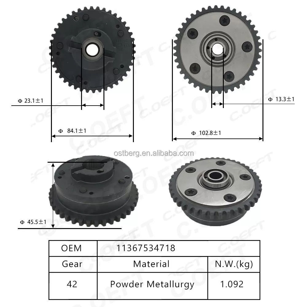 For BMW VVT Timing Gear 11367534718