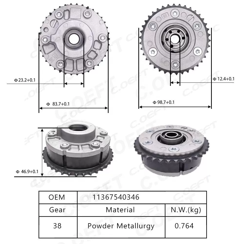 For BMW VVT Timing Gear 11367540346