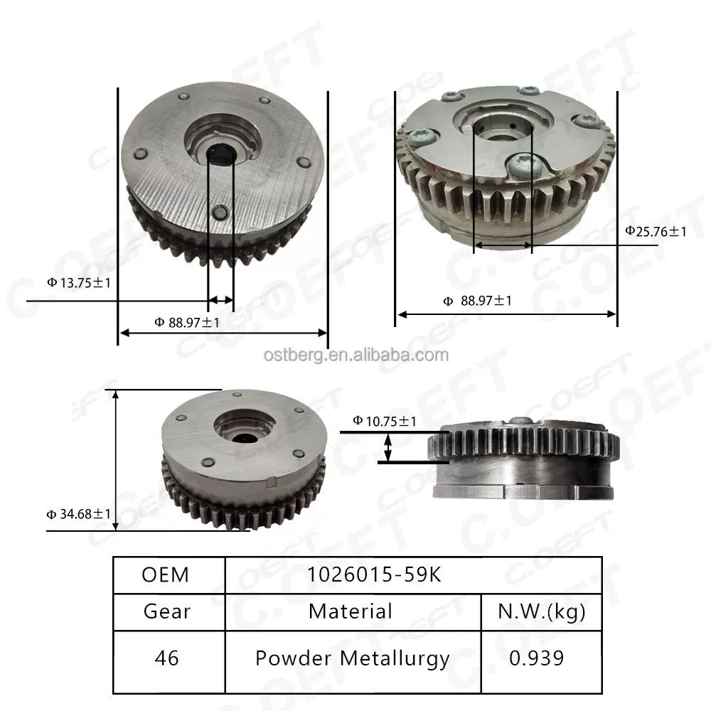 New Factory Wholesale Camshaft Phaser Variable Valve Timing Gear Variable Valve Timing Sprocket 1026015-59K for Red Flag