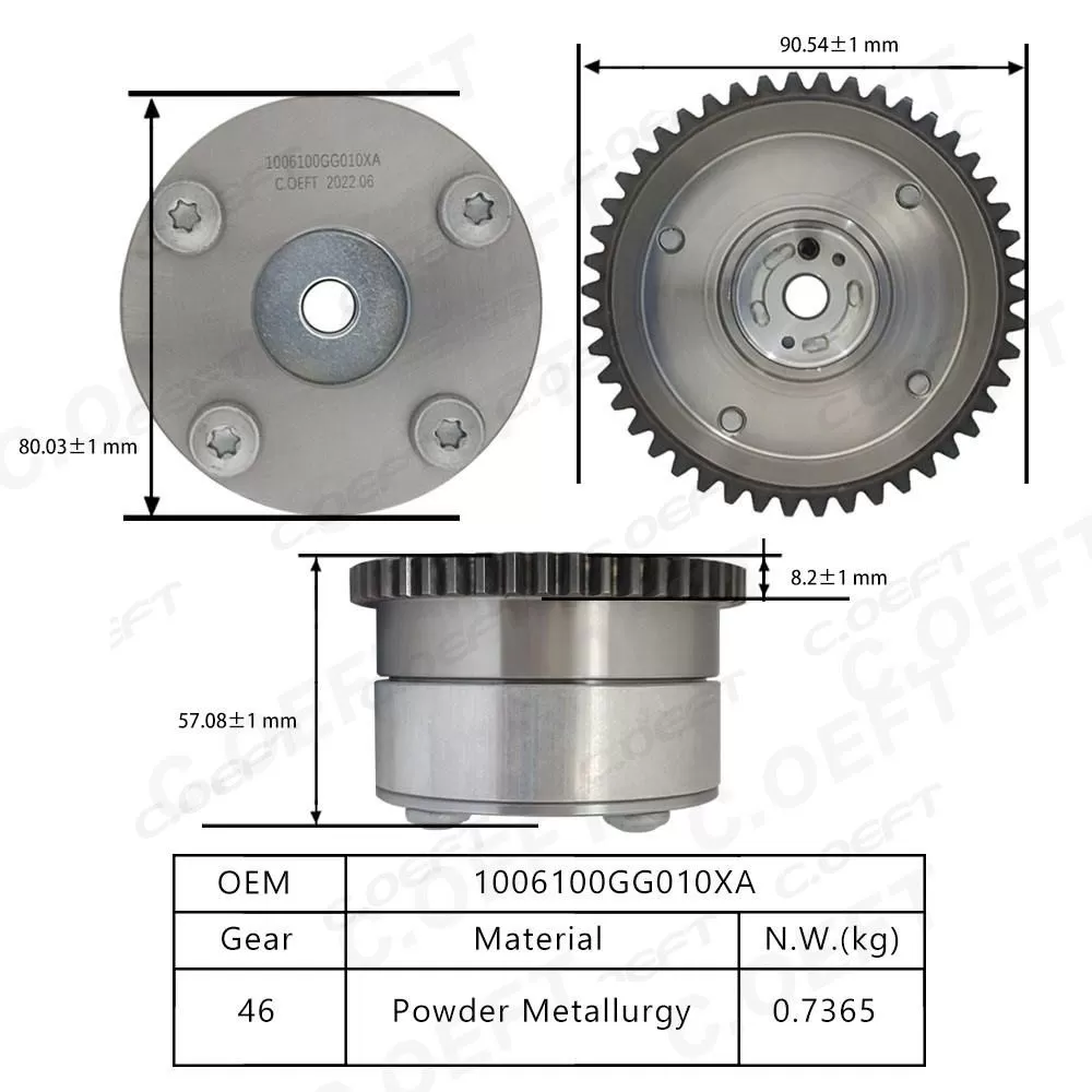 New High Quality Camshaft Position Actuator Engine Timing Camshaft Sprocket 1006100GG010 for Jianghuai Ruifeng S3