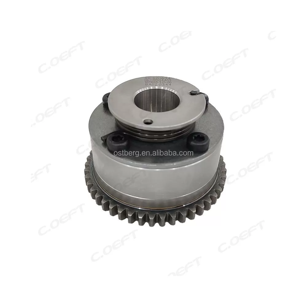 New Automatic Camshaft Actuator Cam Gear Pulley Camshaft Dephaser Pulley 1021600-E01-00 for Dongfeng Xiaokang DK15
