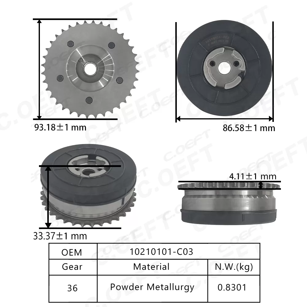 New High Quality Camshaft Position Actuator Engine Timing Camshaft Sprocket 10210101-C03 for BAIC Magic Speed