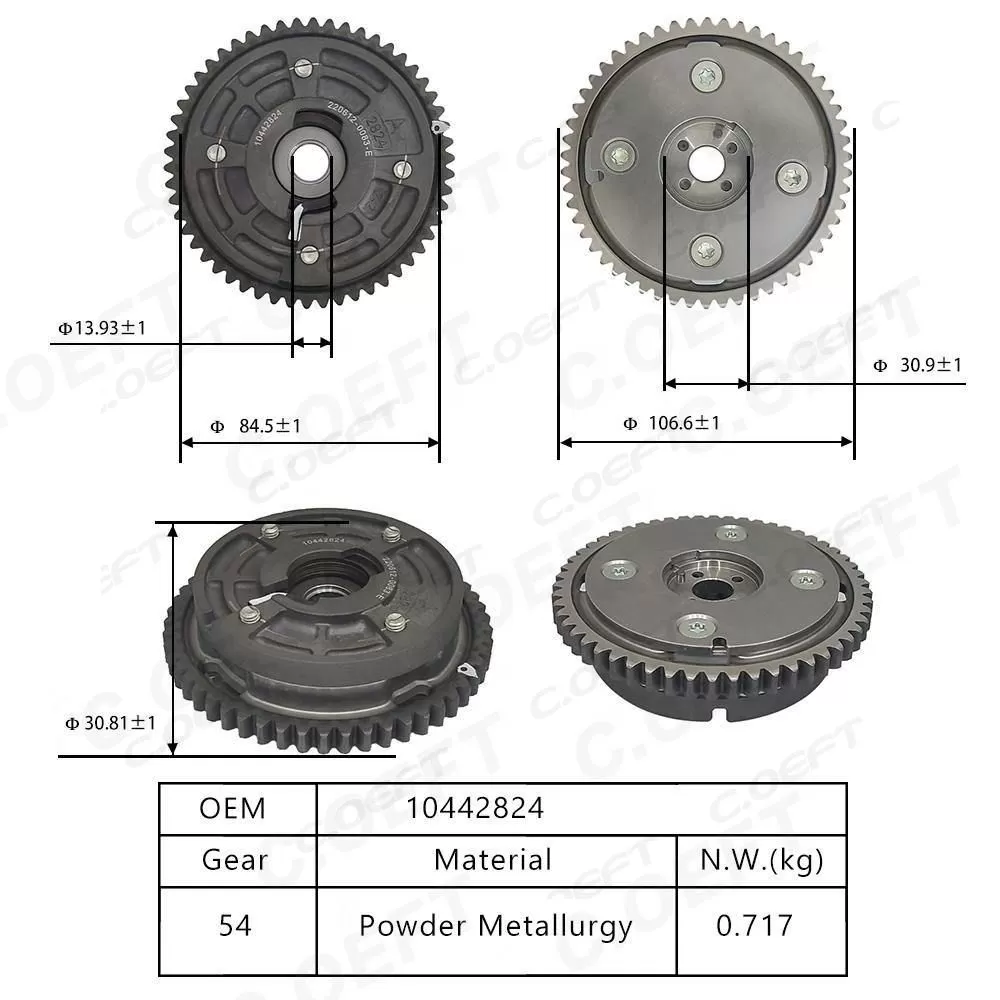 For SAIC Roewe 15C4  1.5 Adjustable Timing Gear 10442824