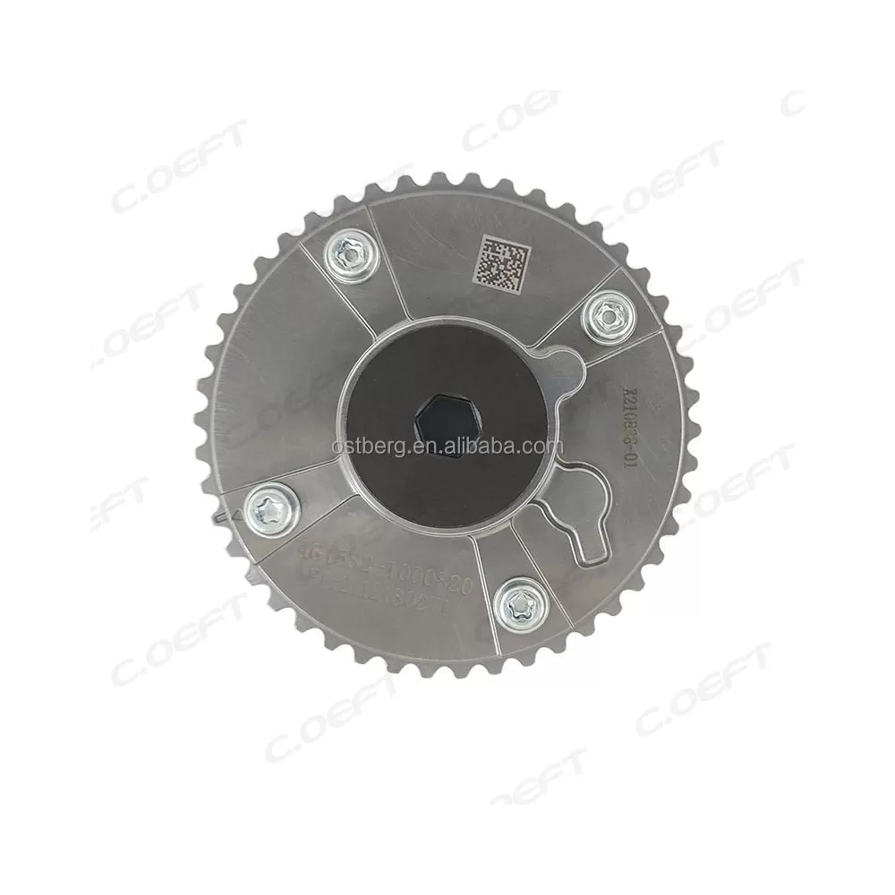 For 4G15 Engine Changan Onuo 1.5 New High Quality Camshaft Position Actuator Engine Timing Camshaft Sprocket 4G15S2-1000820