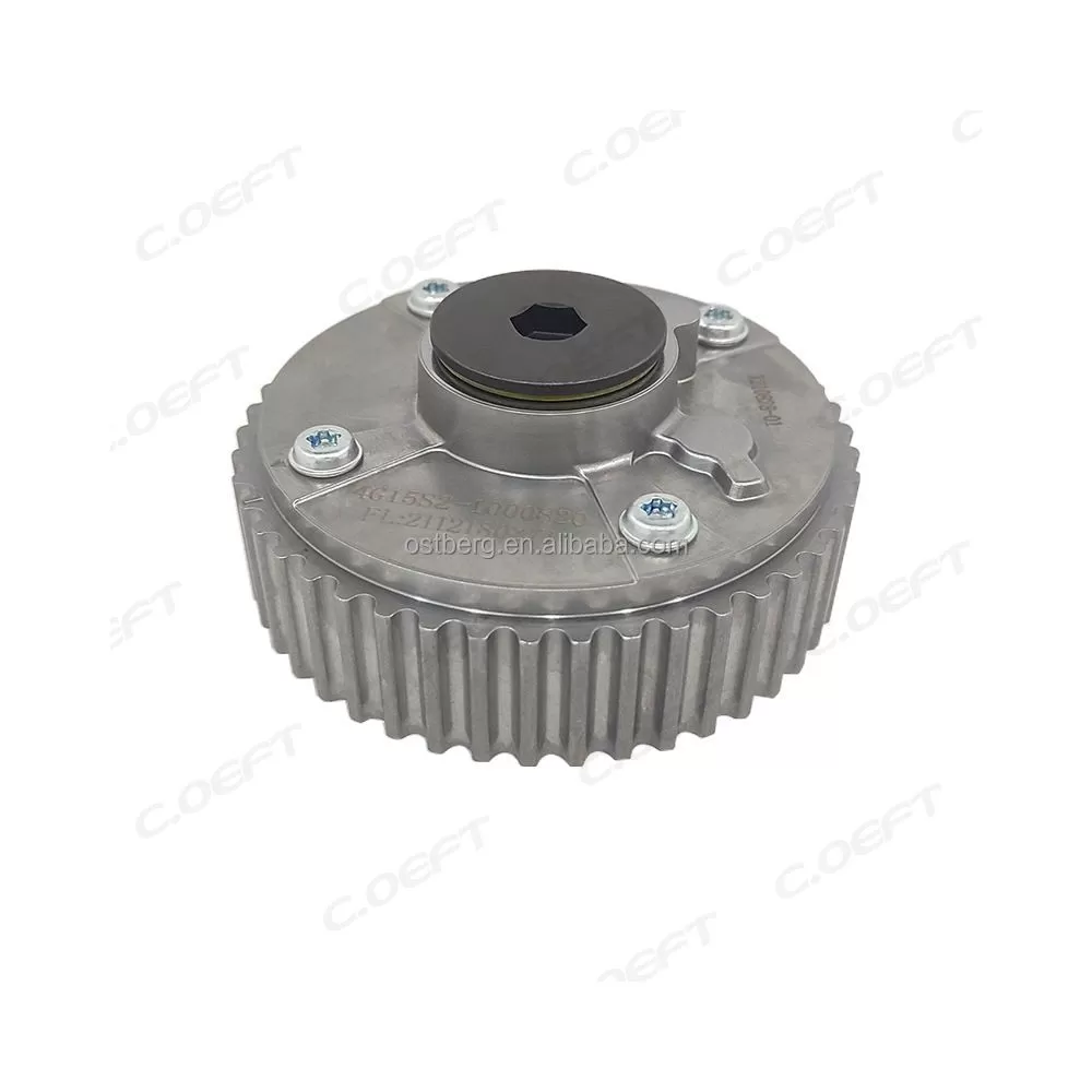 For 4G15 Engine Changan Onuo 1.5 New High Quality Camshaft Position Actuator Engine Timing Camshaft Sprocket 4G15S2-1000820