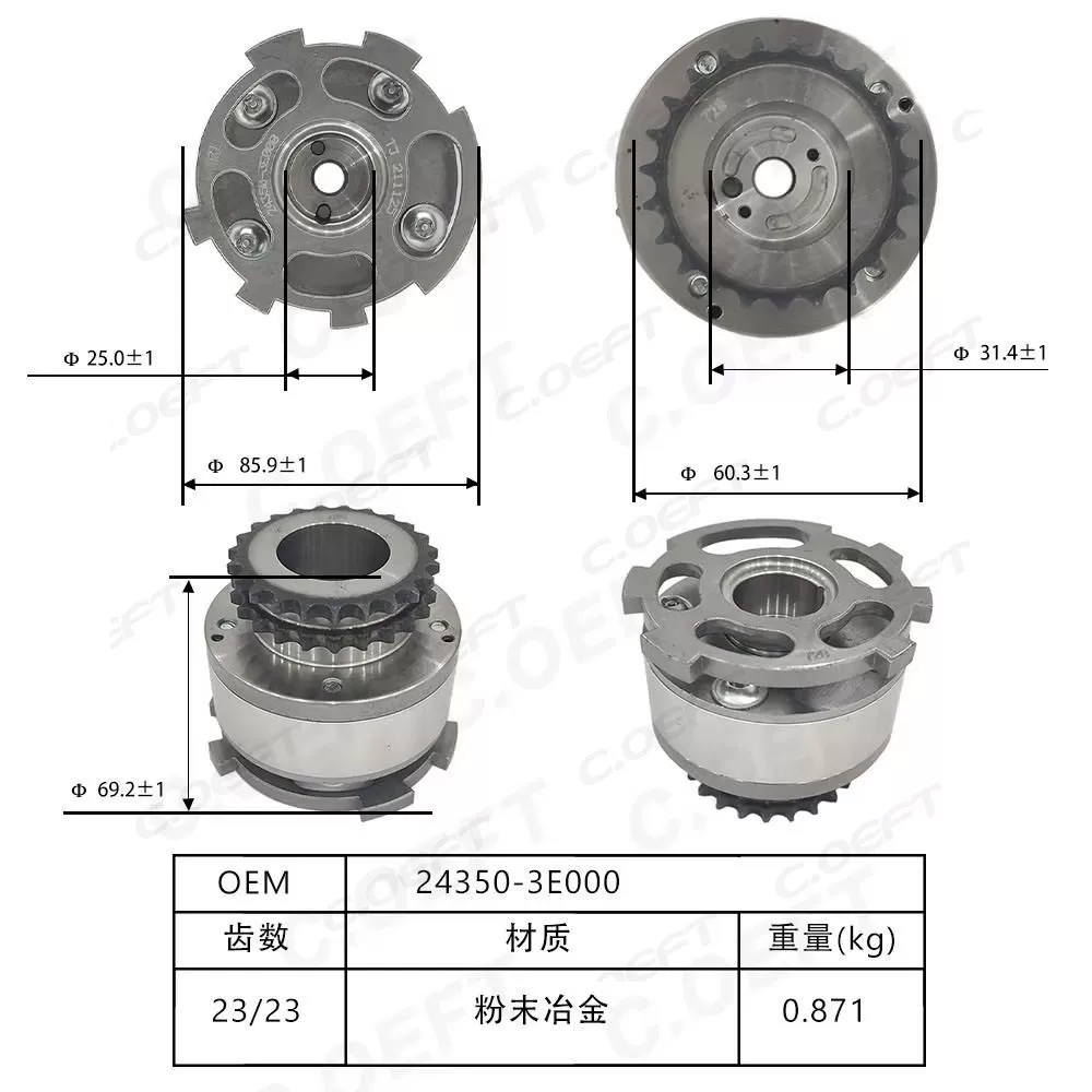 For KIA G6EA 2.7 VVT Timing Gear 24350-3E000