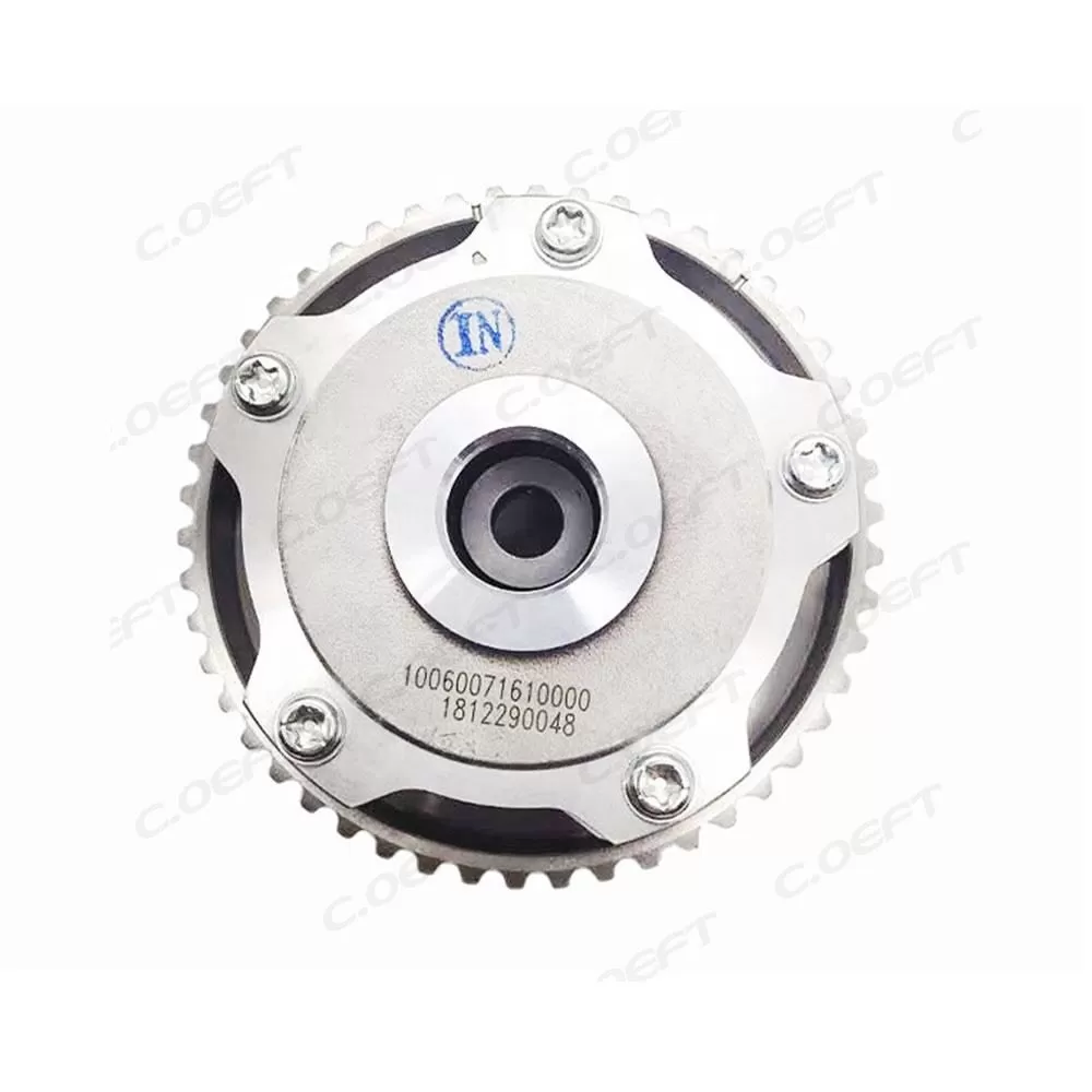 New Auto Parts Variable Valve Timing Sprocket 10060071610000 Camshaft Position Actuator for Trumpchi 1.6 Made of Steel