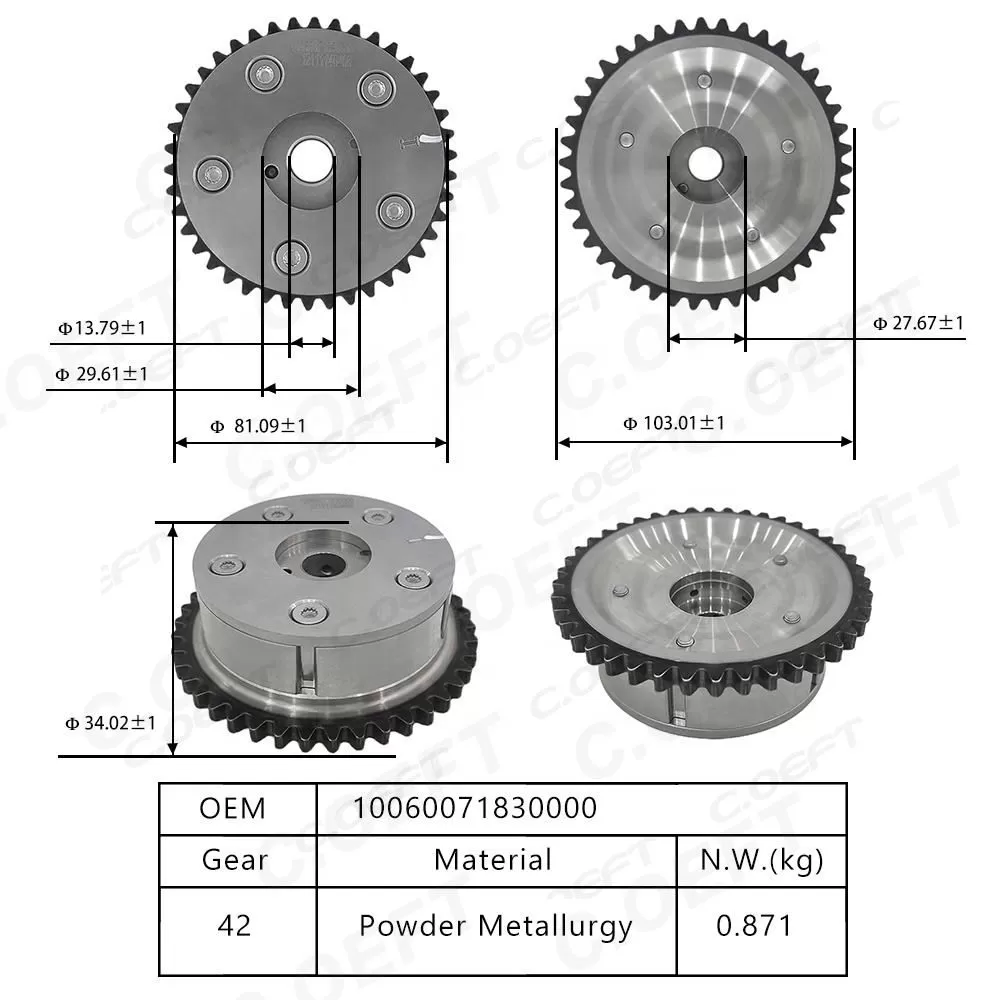 New Automatic Camshaft Adjuster Camshaft Position Actuator Camshaft Phaser 10060071830000 for Trumpchi 2.0