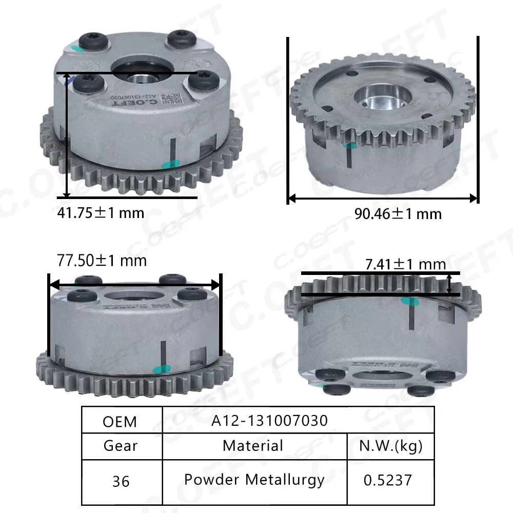 New Factory Wholesale Camshaft Adjuster Timing Gear Variable Valve Timing Gear A12-131007030 for Beiqi Prestige A12
