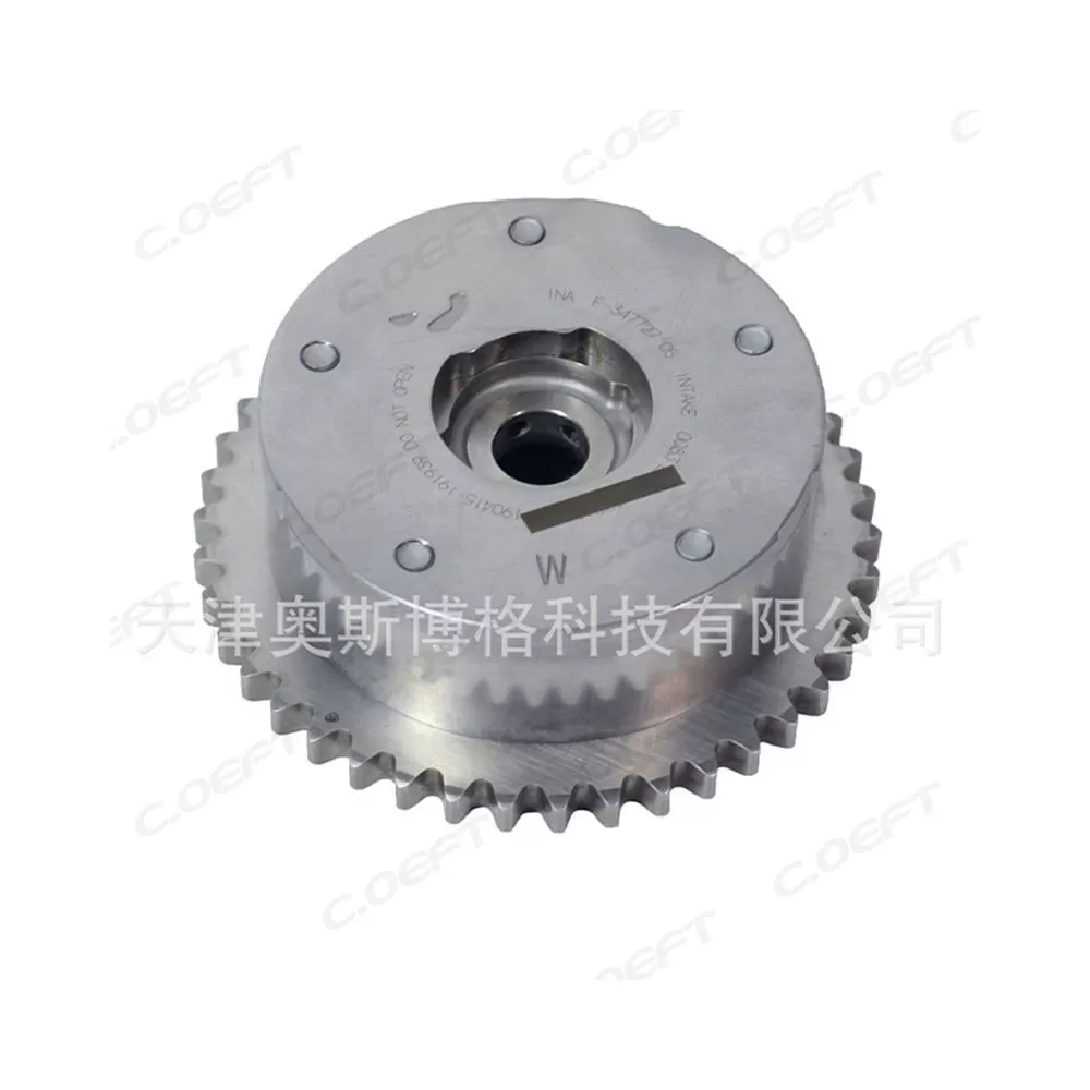 New Auto Parts VVT Timing Gear Camshaft Adjuster E4G16-1006040BB BC BA (INT) for Chery 4G16