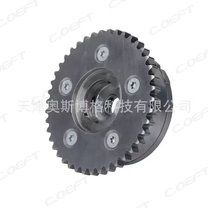 New Auto Parts VVT Timing Gear Camshaft Adjuster E4G16-1006040BB BC BA (INT) for Chery 4G16