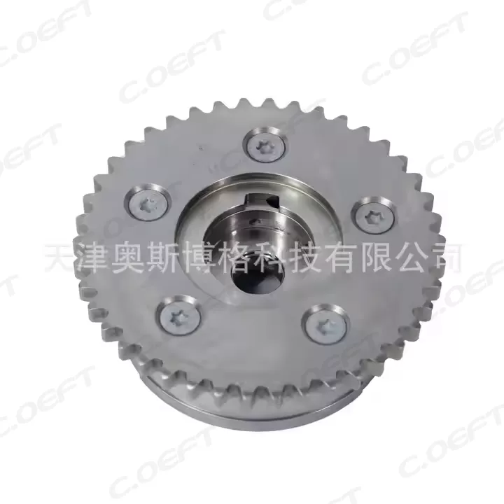 New Auto Parts VVT Timing Gear Camshaft Adjuster E4G16-1006040BB BC BA (INT) for Chery 4G16