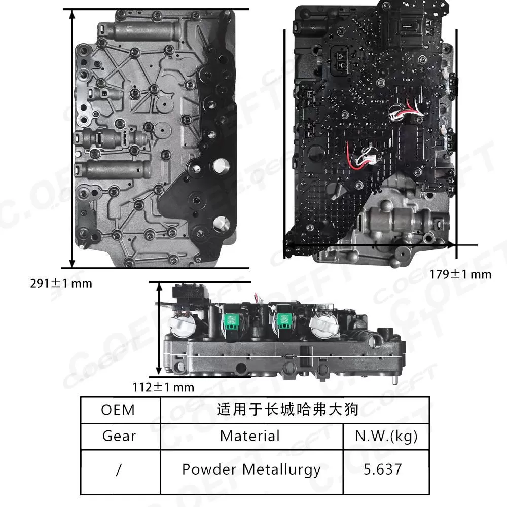 Remanufactured High Quality Gearbox Valve Body for Great Wall Haval Big Dog