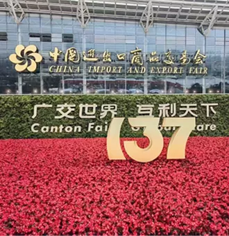 Recent Exhibition Information of Tianjin Osberg