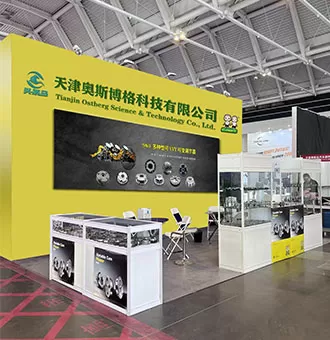 Shanghai Frankfurt Auto Parts Exhibitio