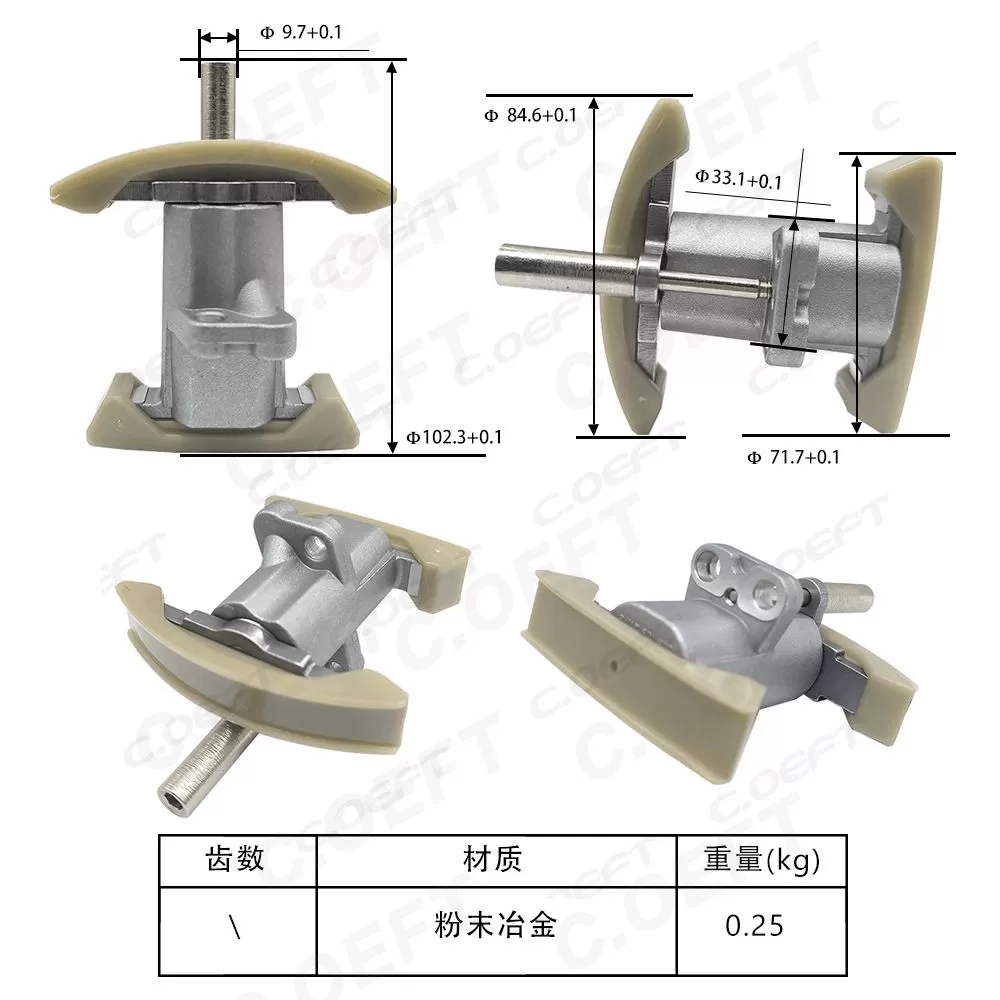 Applicable to Volkswagen, Audi VVT tensioner, chain tensioner, camshaft adjuster 06B109217B