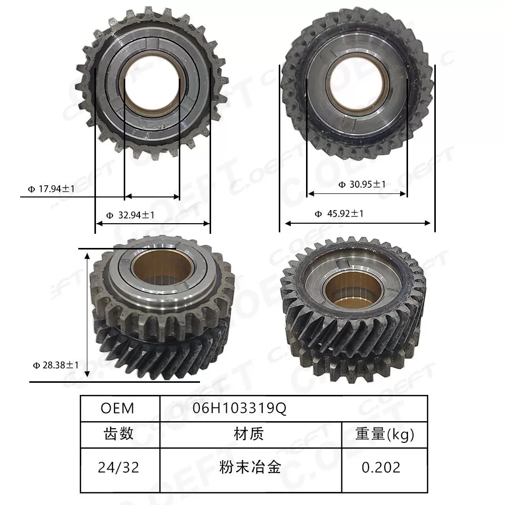For Audi Volkswagen Timing Chain Tensioner 06H109467L