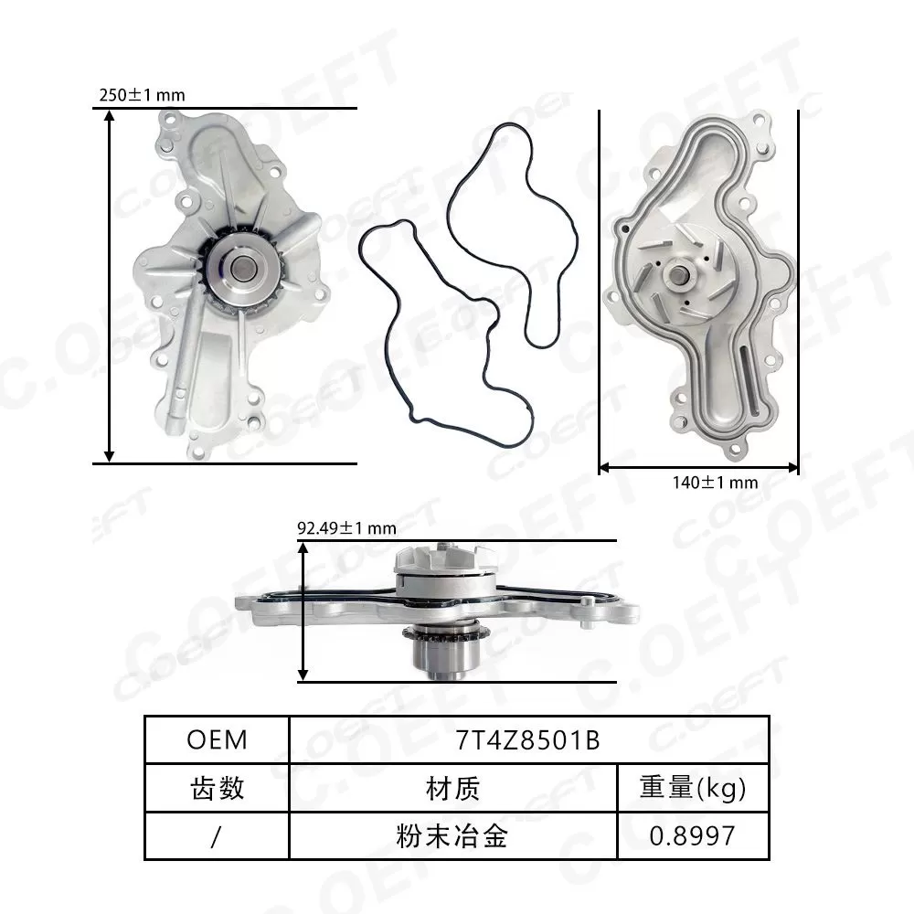 For Ford AT4Z Match Timing Chain Kit & Water Pump Set 7T4Z8501B/C AW6023