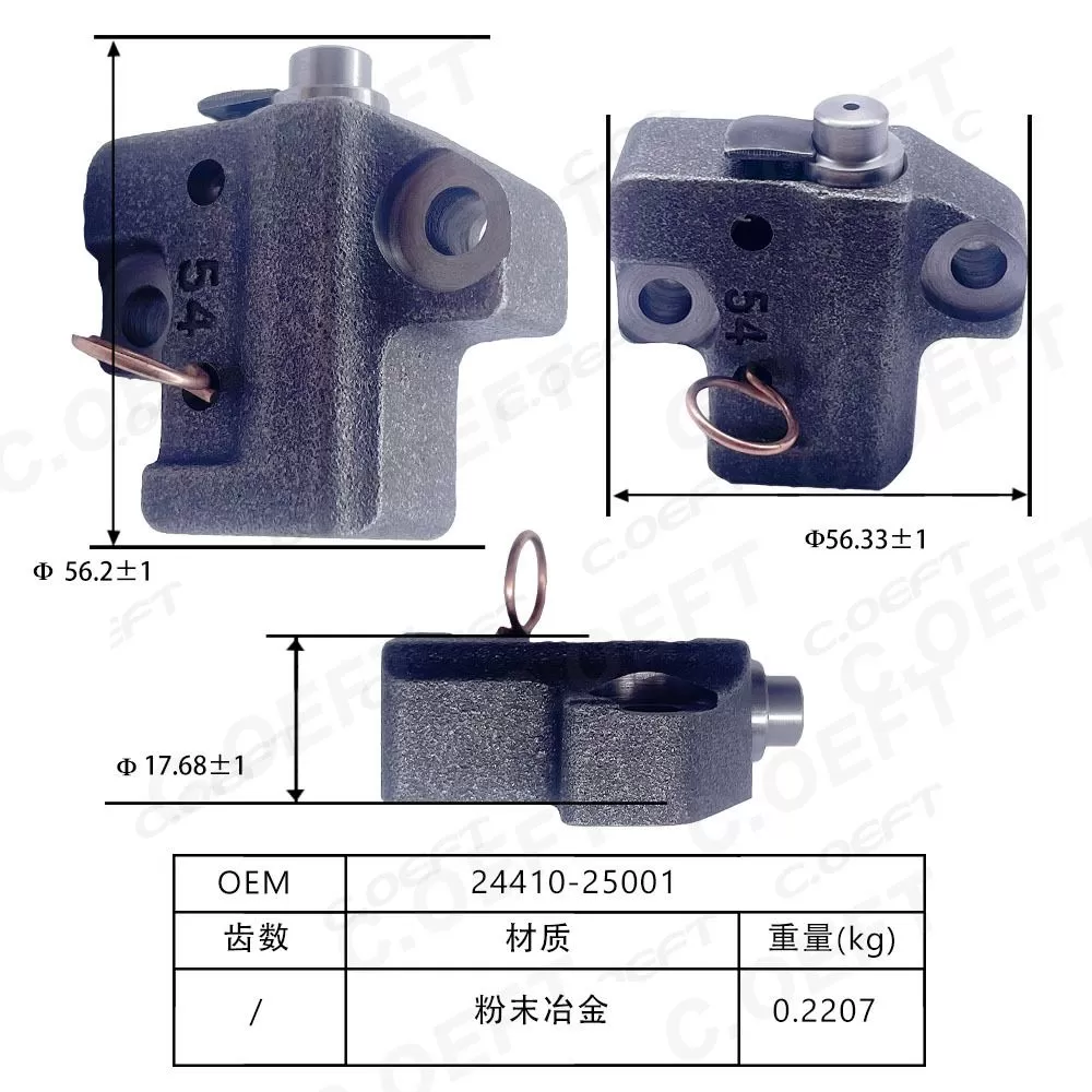 For Hyundai Timing Chain Kit  - 24410-25001