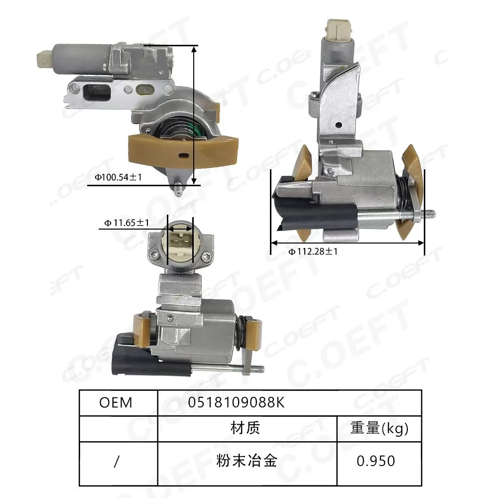 Tensioner for Volkswagen Audi 1.8L, Left, Chain Tensioner, 058109088K