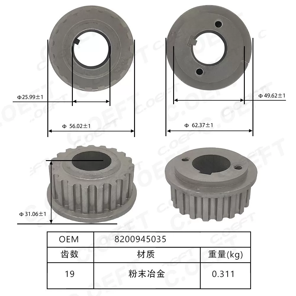 For Renault Timing Chain Kit 8200945035