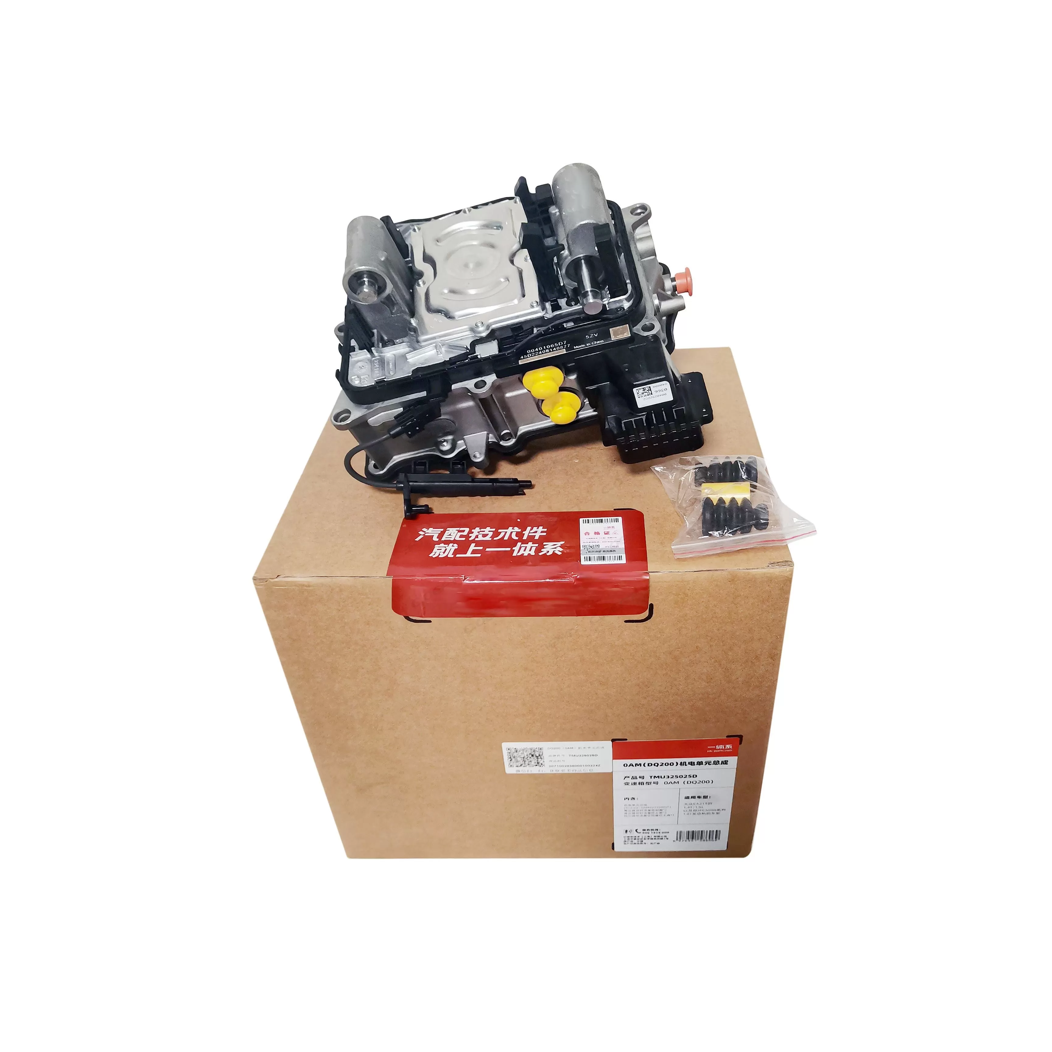 New Original Auto Parts Gearbox 7-Speed Transmission Mechatronic With TCU Suit DQ200 for Volkswagen Audi