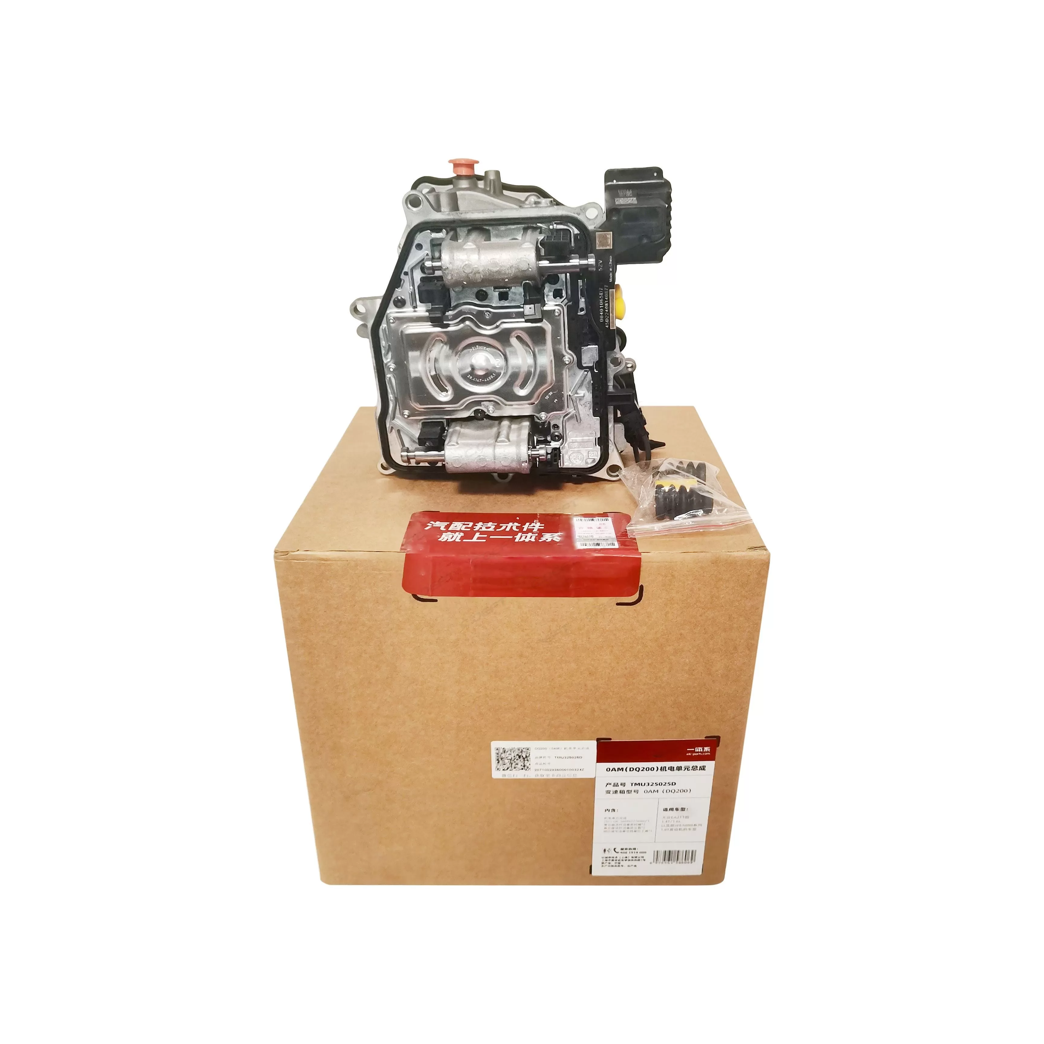 New Original Auto Parts Gearbox 7-Speed Transmission Mechatronic With TCU Suit DQ200 for Volkswagen Audi