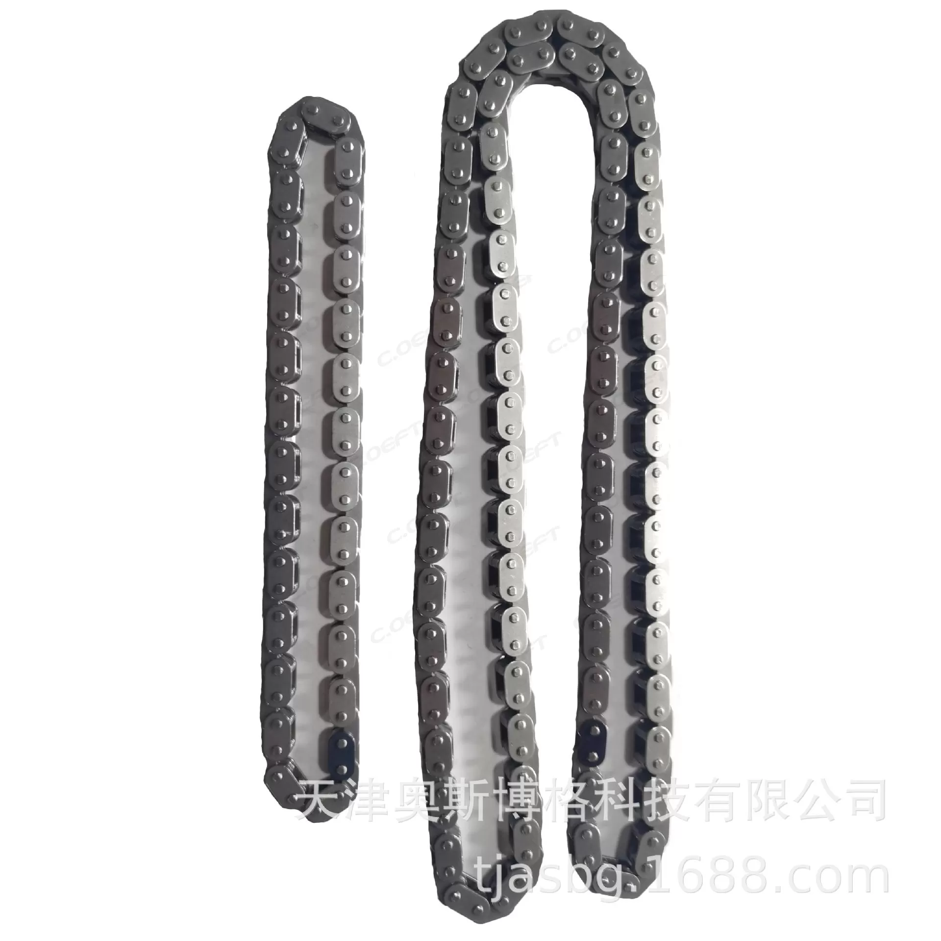 For Ford Mondeo 2.3 Timing Chain Kit ASBG-ZS2.3-11