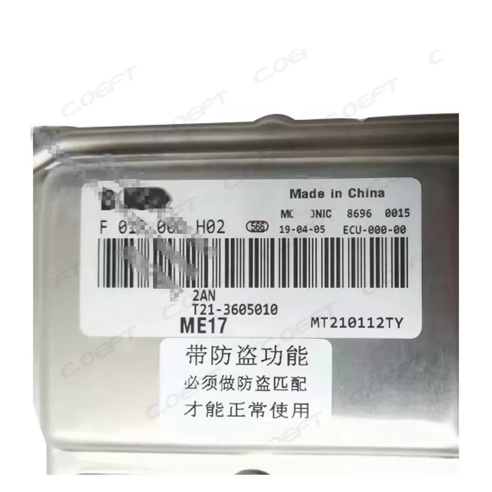 High Quality Refabricated Transmission Control Unit (TCU TCM 132000026AA) for Chery Arrizo GX M1D Gear Boxes Product Category