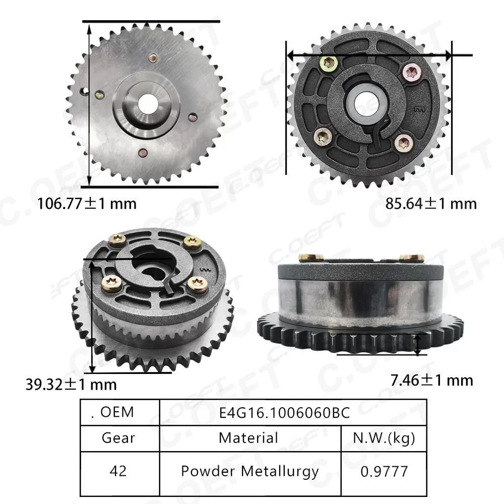 New Auto Parts Camshaft Adjuster Timing Gear VVT Timing Gear E4G16.1006060BC E4G16-1006060BC for Chery 4G16