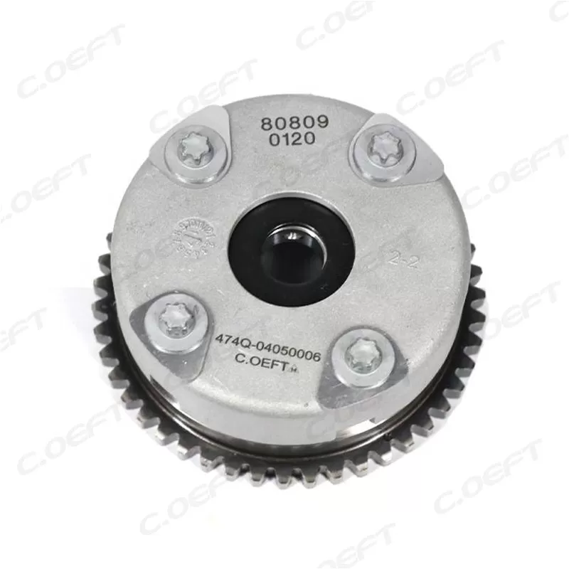New Factory Wholesale Camshaft Adjuster Timing Gear VVT Timing Gear 474Q-04050006