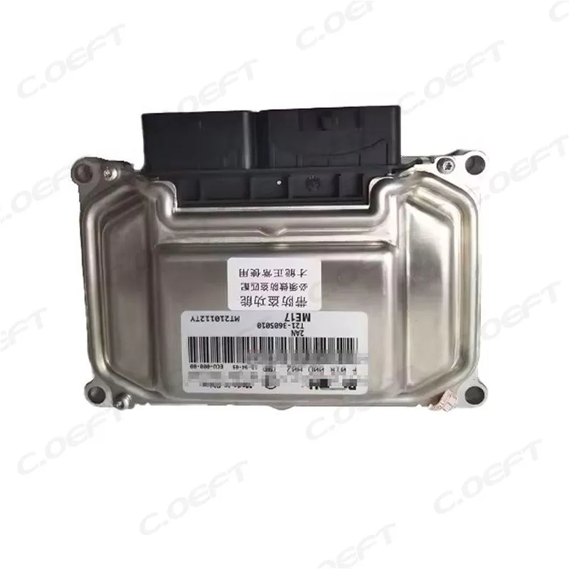 High Quality Refabricated Transmission Control Unit (TCU TCM 132000011AA) for Chery Arrizo GX M1D Gear Boxes Product Category