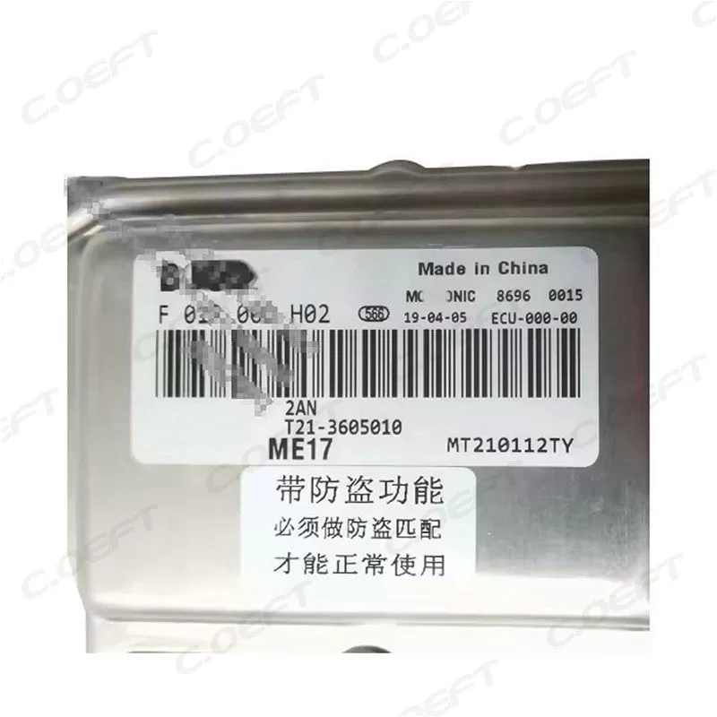 High Quality Refabricated Transmission Control Unit (TCU TCM 132000011AA) for Chery Arrizo GX M1D Gear Boxes Product Category