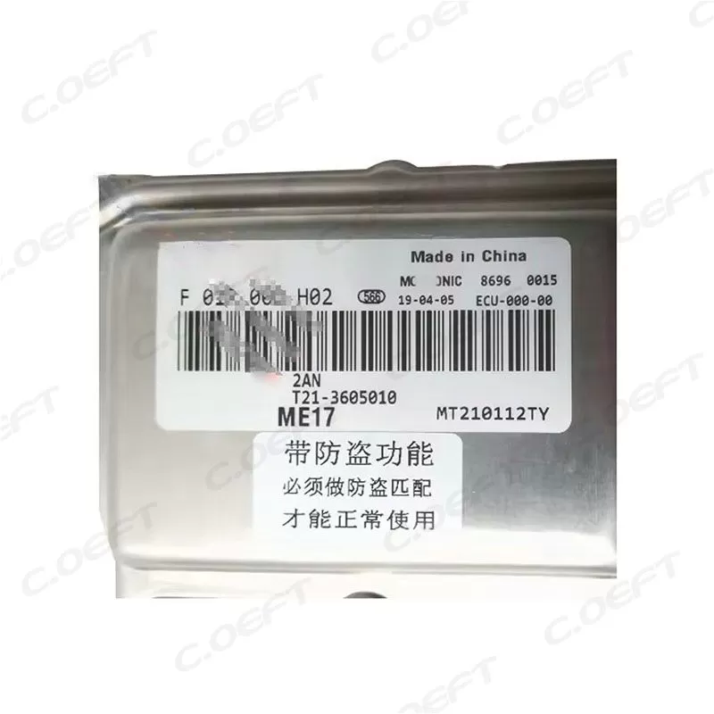 High Quality J52-3621010EA Transmission Control Unit (TCU/TCM) for Chery E3 A19 Gear Boxes Refabricated
