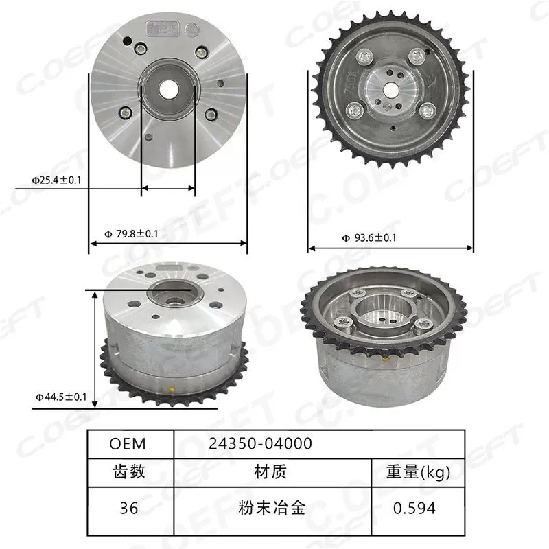 For Kia G3LA G3LD L3LE 1.0 VVT Timing Gear 24350-04000