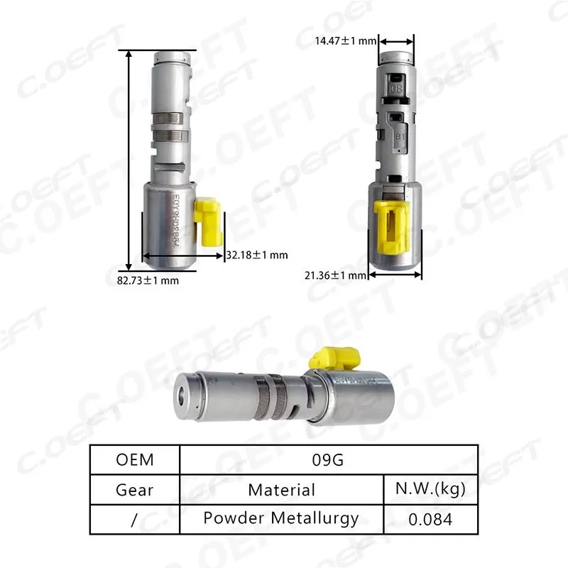 For Volkswagen Transmission Solenoid Valve(108) 09G