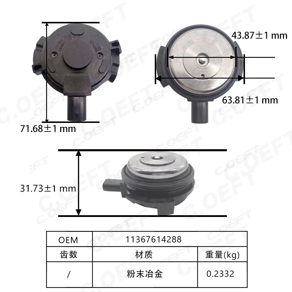 OCV Solenoid Valve - Oil Control Valve - 11367614288 for BMW Engine