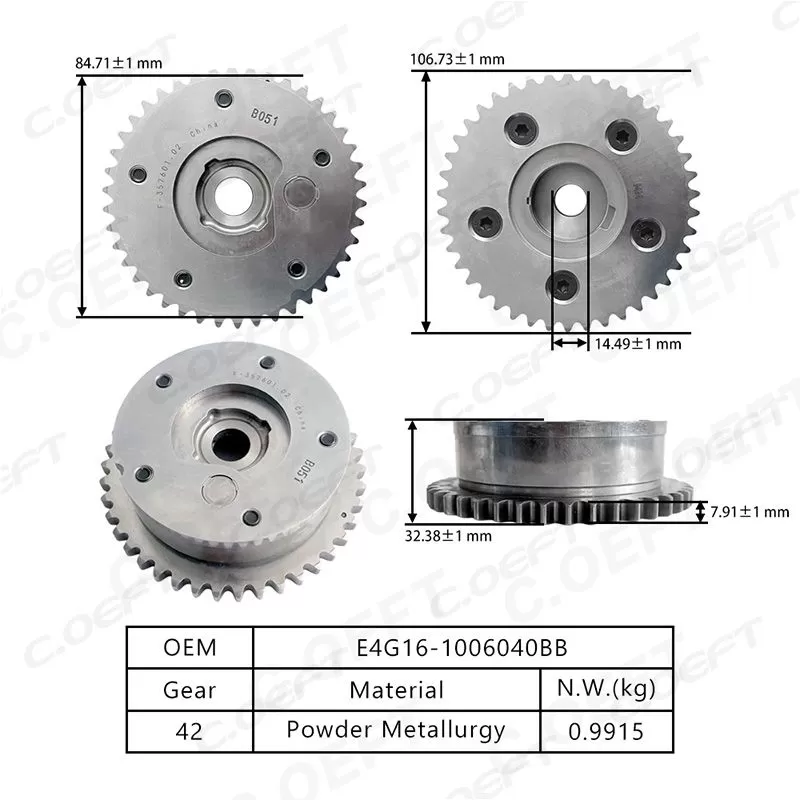 For Chery 4G16 VVT Timing Gear (Intake) E4G16-1006040BB