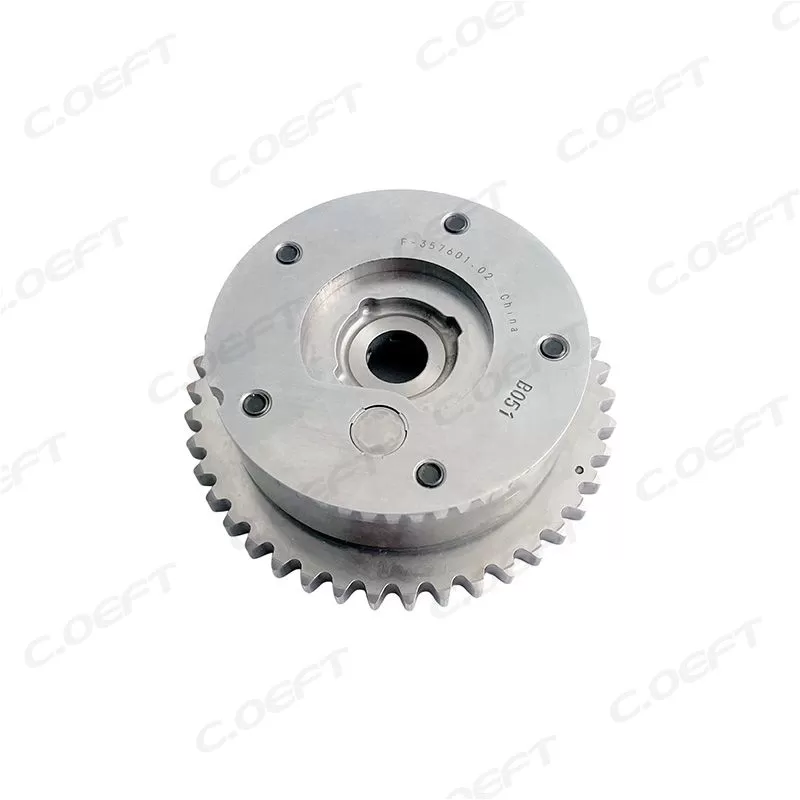 For Chery 4G16 VVT Timing Gear (Intake) E4G16-1006040BB