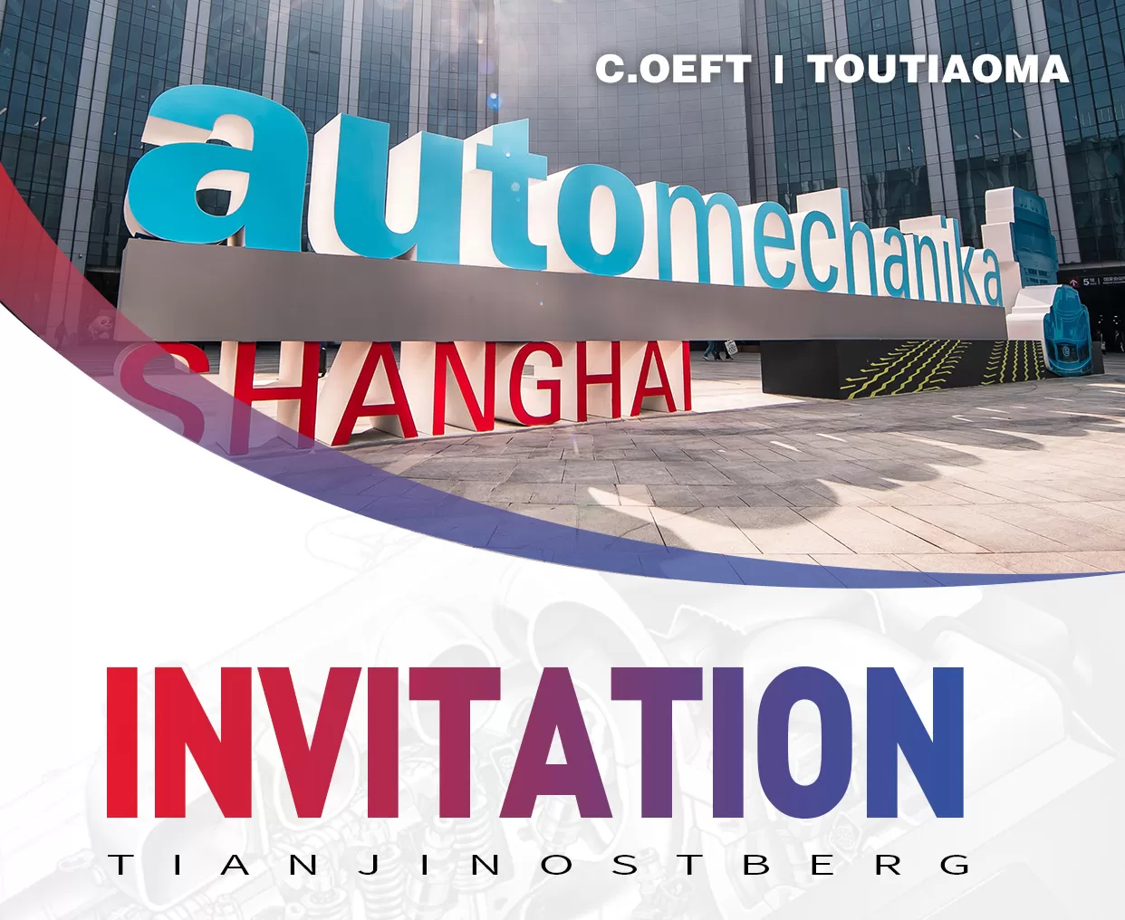 Tianjin Ostberg Invites You to Automechanika Shanghai to Explore New Opportunities for Industrial Transformation and Innovation